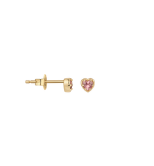 Single Endless Love Stud Earring 14K