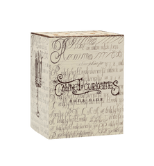 Advent Calendar 2025