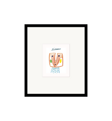 G&C Picasso The Lady Framed Artwork